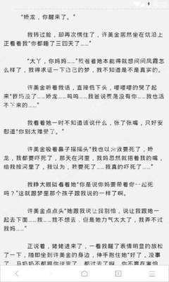 爱博体育官方官网